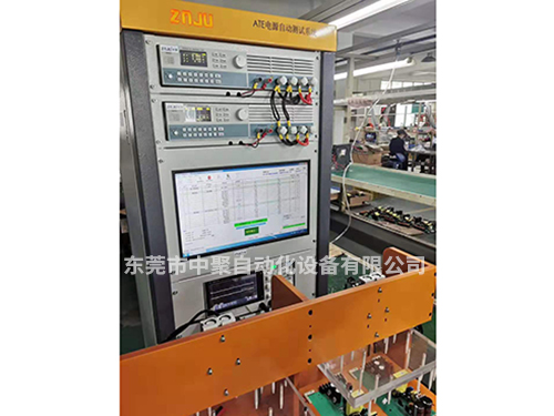 电动工具充电器综合自动测试系统